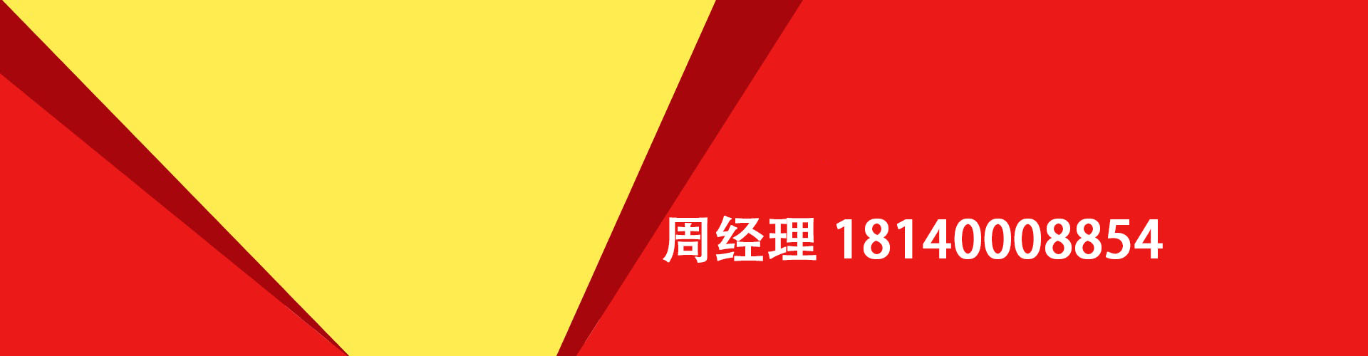 永州纯私人放款|永州水钱空放|永州短期借款小额贷款|永州私人借钱